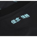 MIZUNO - 2024-25 LAZIO AWAY SHIRT
