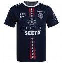 nike - 2024-25 pays de grasse home shirt (L)