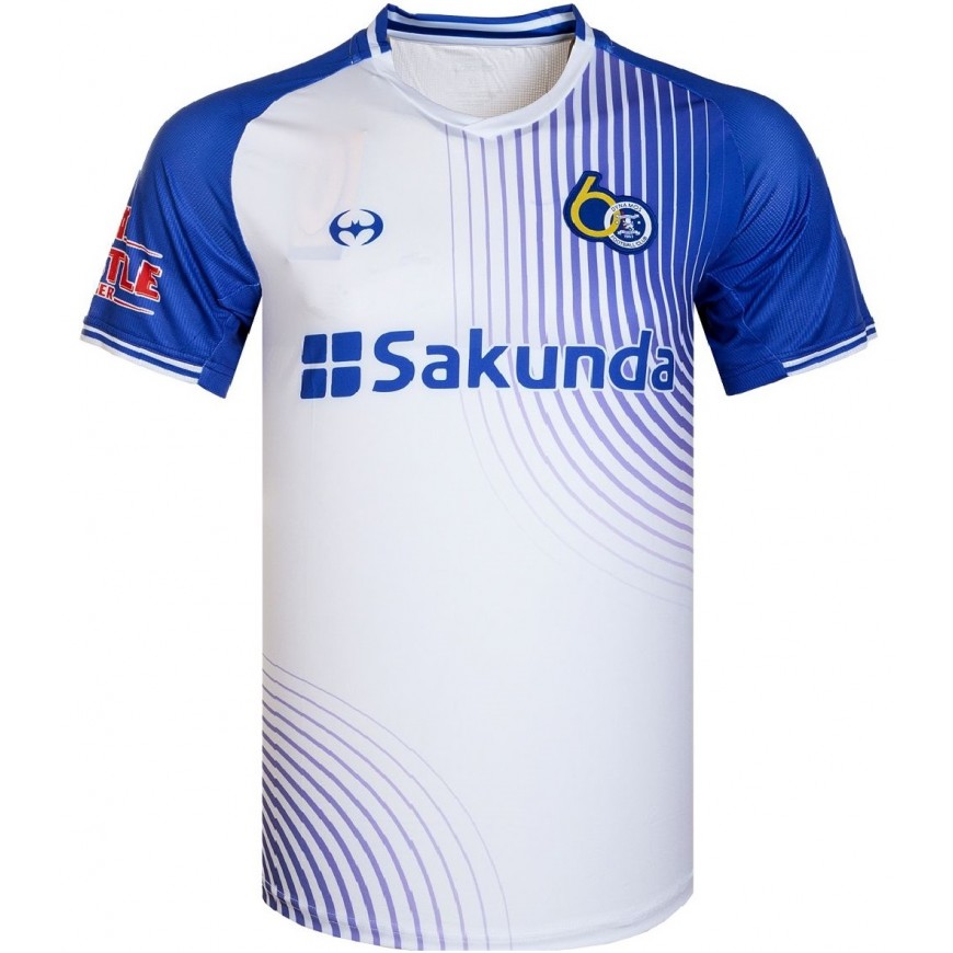 2023 Dynamos FC Away Shirt