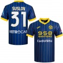 joma - 2024-25 Hellas verona home shirt suslov 31