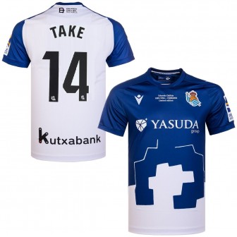 macron - 2024-25 Real Sociedad "Chillida" Special shirt take 14