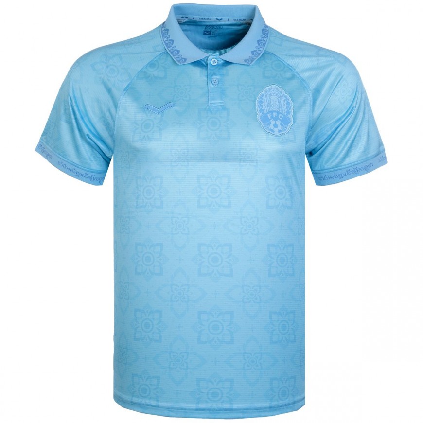 2024-25 Cambodia Away Shirt (XL)