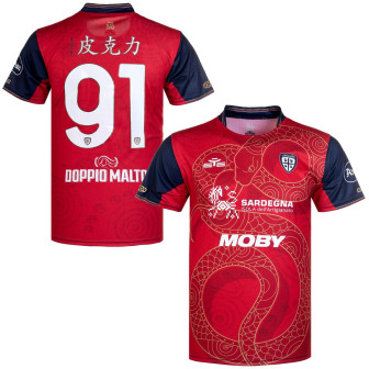 eye - 2025 cagliari heritage shirt piccoli 91 (L)