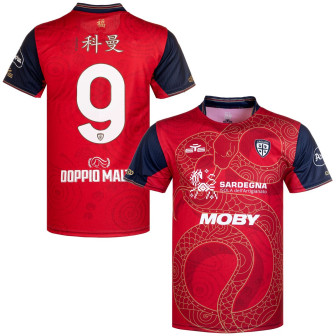 eye - 2025 cagliari heritage shirt coman 9 (XL)