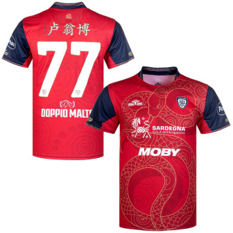 eye - 2025 cagliari heritage shirt luvumbo 77 (L)