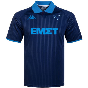 kappa - 2024-25 kallithea home shirt (M)