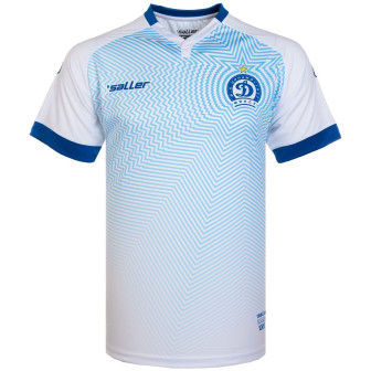 saller - 2019-20 dinamo minsk away shirt