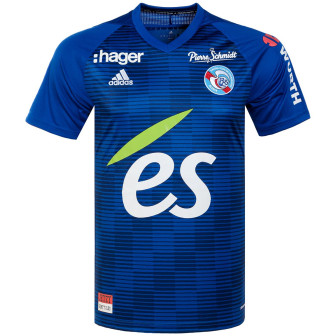 adidas - 2012-13 strasbourg home shirt (M)