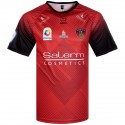 2023-24 PUENTE GENIL HOME SHIRT