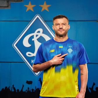 new balance 2024-25 Dynamo Kyiv Away Shirt
