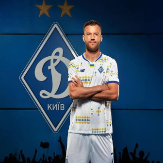 new balance 2024-25 Dynamo Kyiv home Shirt