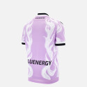 macron - 2024-25 udinese third shirt