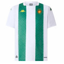 kappa - 2025-26 Espérance tunis away shirt