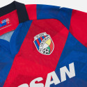 macron - 2025-26 viktoria plzen home shirt
