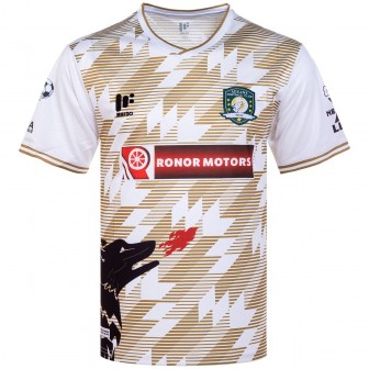 mafro sport - 2020-21 Kyetume (Uganda) Home Shirt