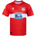 mafro sport - 2020-21 Kyetume (Uganda) Home Shirt