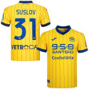 joma - 2024-25 hellas verona 40th anniversary fourth shirt