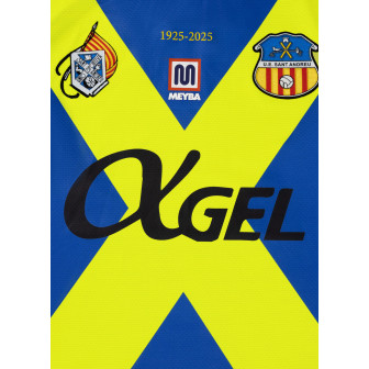 meyba - 2025-26 UE sant andreu away Shirt