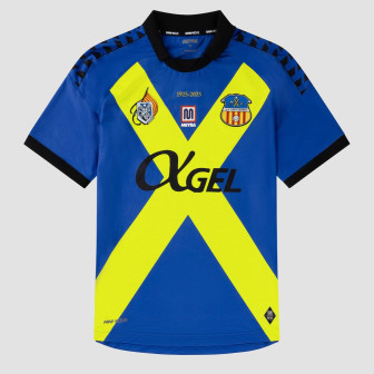 meyba - 2025-26 UE sant andreu away Shirt