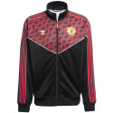 adidas - 1991 Manchester united reissue track top