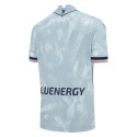 macron - 2025-26 udinese away shirt