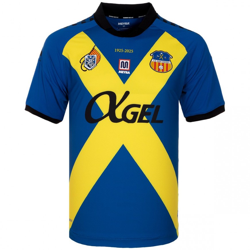 meyba - 2025-26 UE sant andreu away Shirt
