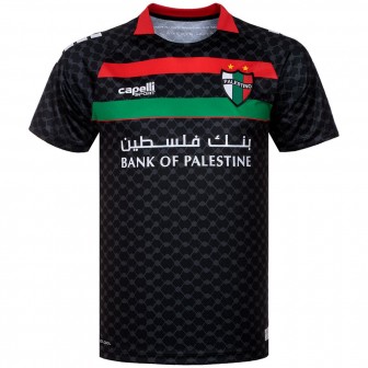 capelli - 2025 palestino (chile) away shirt