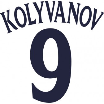 2000-01 bologna home nameset flock kolyvanov 9