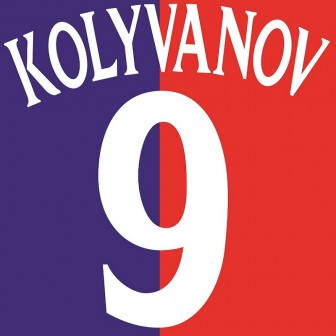 2000-01 bologna home nameset flock kolyvanov 9