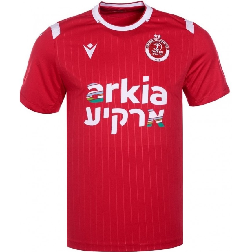 macron - 2019-20 hapoel tel aviv home shirt