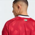 adidas - 2026-27 uae away shirt