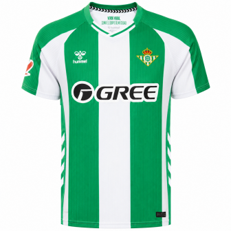 hummel - 2025-26 betis home shirt