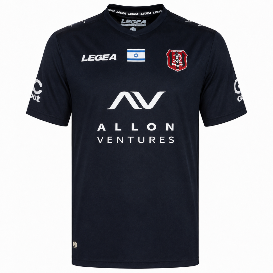 macron - 2025-26 hapoel jerusalem third shirt