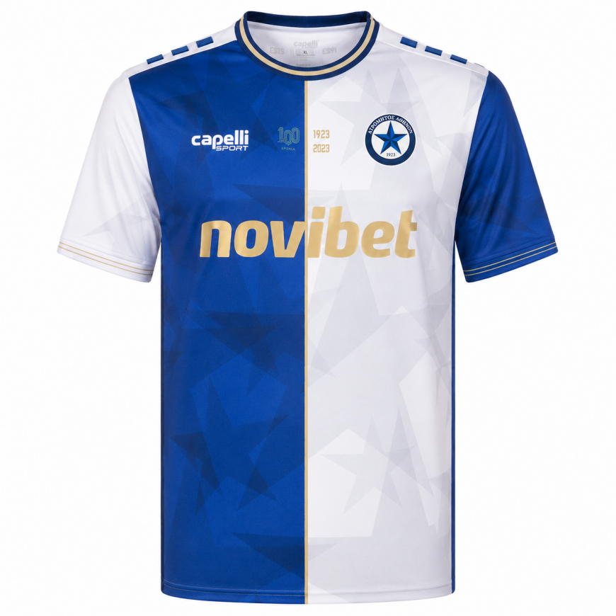 capelli - 2023-24 atromitos home centenary shirt