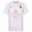 nike - 2025-26 pays de grasse away shirt