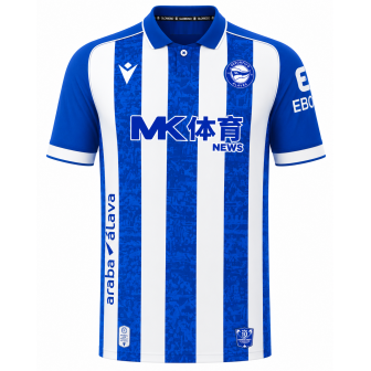 macron 2026-27 alaves home shirt