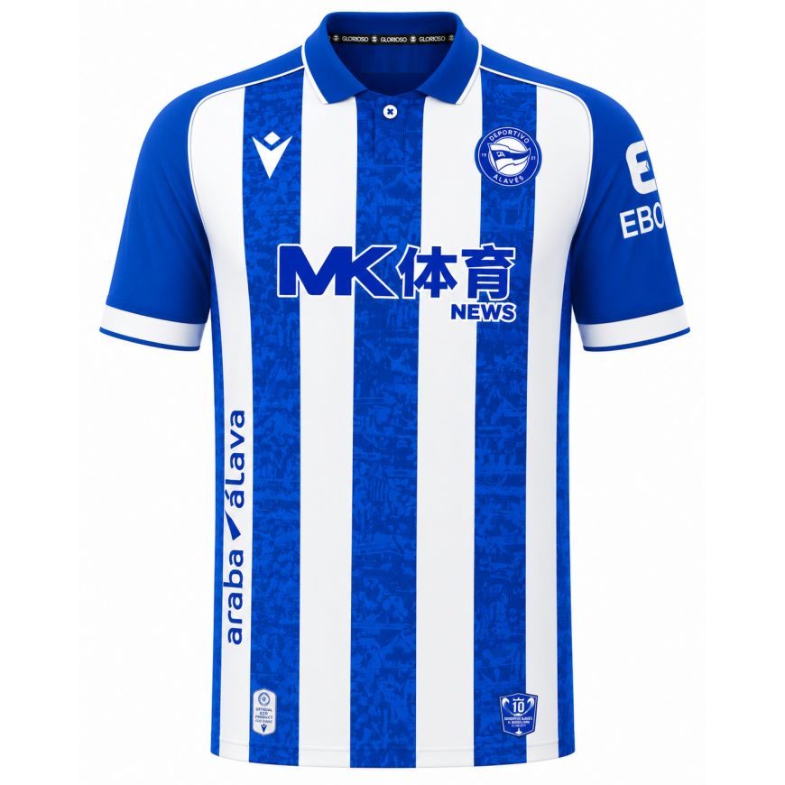 macron 2026-27 alaves home shirt