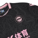 macron 2026-27 alaves away shirt