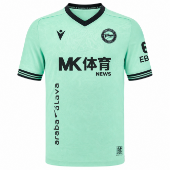 macron 2026-27 alaves home shirt