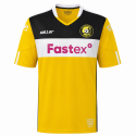 saller - 2023-25 alashkeri fc (armenia) home shirt