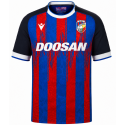 macron - 2026-27 viktoria plzen home shirt