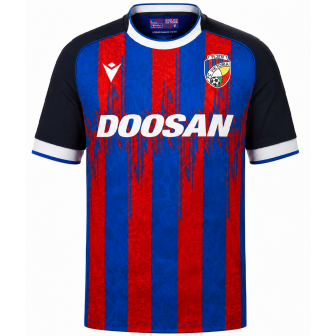 macron - 2026-27 viktoria plzen home shirt