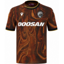 macron - 2026-27 viktoria plzen away shirt