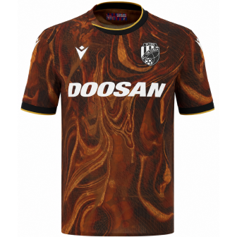 macron - 2026-27 viktoria plzen away shirt