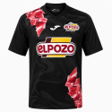 joma - 2026-27 el pozo futsal home shirt