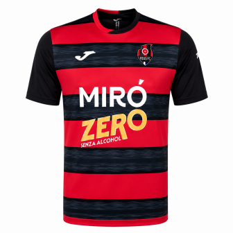 joma - 2025-26 reus fc home shirt