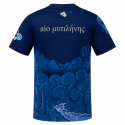 noto - 2025-26 AIO Mytilinis Authentic away Shirt