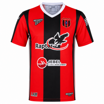 bedavis - 2022-23 lanciano home shirt