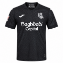 joma - 2026-27 real sociedad home shirt