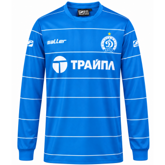 saller - 2013 dinamo minsk home l/s shirt